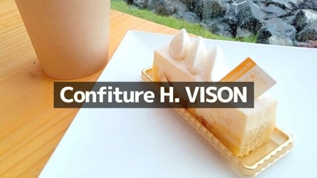 Confiture H. VISON