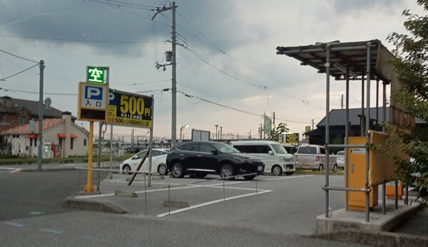 米原駅の駐車場