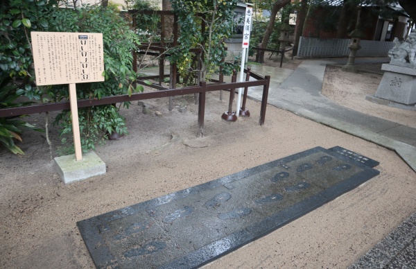 岡太神社の境内