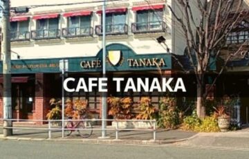 Café TANAKA 本店