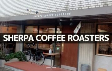 岐阜のSHERPA COFFEE ROASTERS