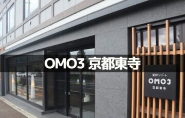 OMO3京都東寺