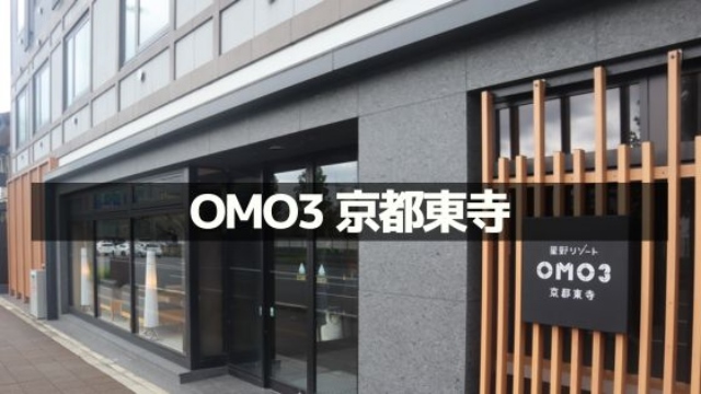 OMO3京都東寺