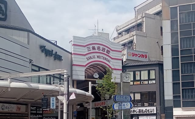 スマート珈琲店