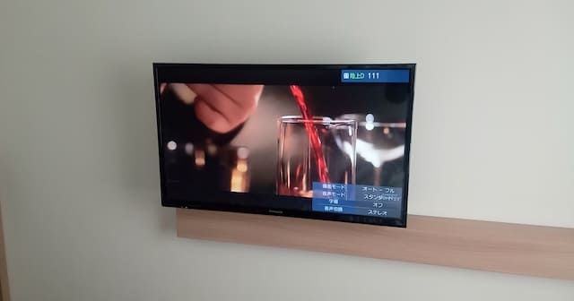 フォーポイント フレックスのテレビ