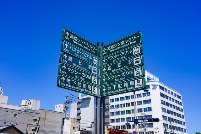 高松駅の乗り場
