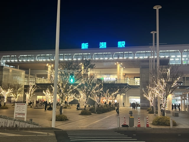 新潟駅