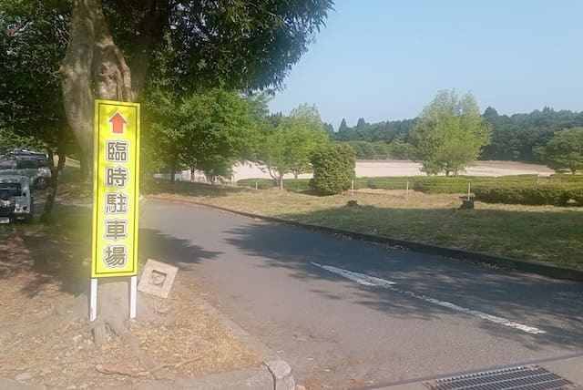 メタセコイアと馬の森」の駐車場