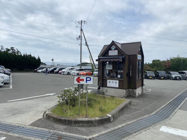渦の道の駐車場