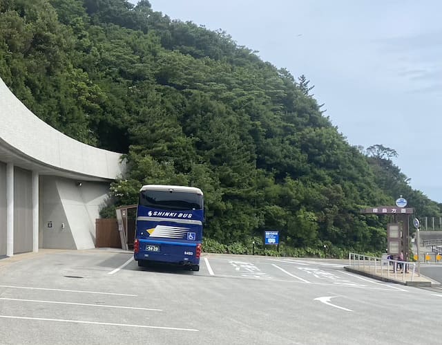 大塚国際美術館のバス乗り場