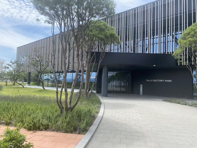 KAJI FACTORY PARK