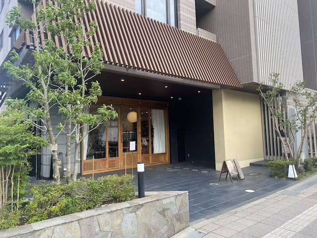 茶室 小雨の外観
