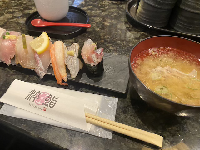 「The 氷見」を食べた感想